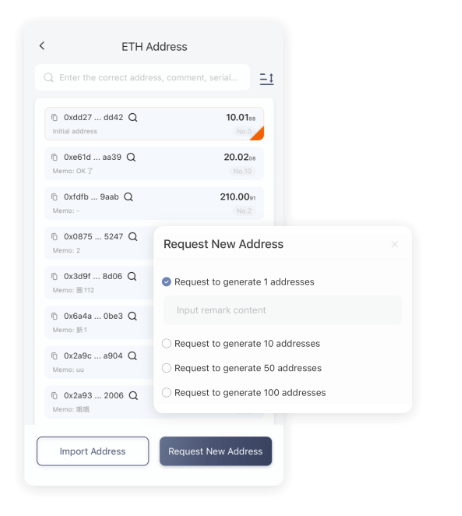 主体